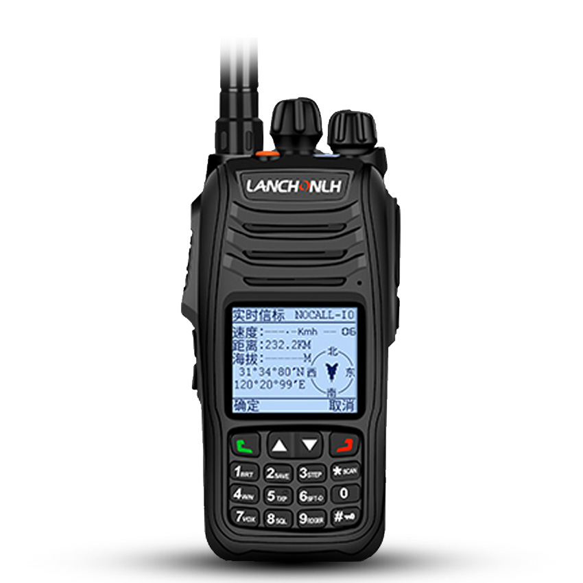 PDT/DMR Digital Walkies Talkies: รุ่นต่อไปของการสื่อสารไร้สายมืออาชีพรุ่นต่อไป